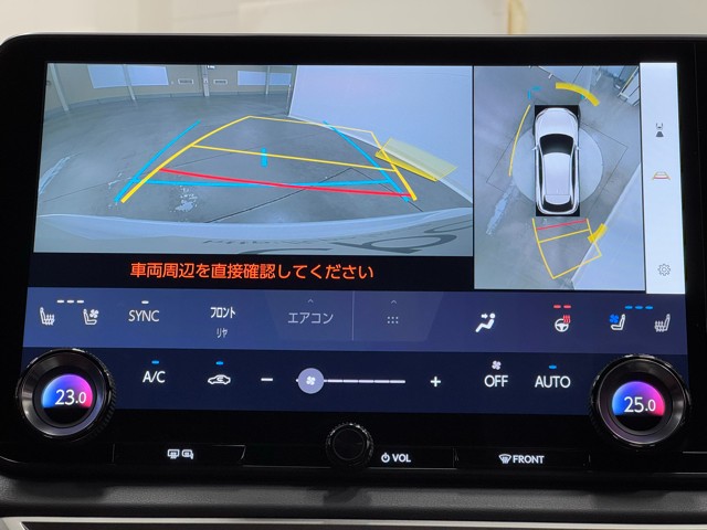 レクサス RX350 Fスポーツ