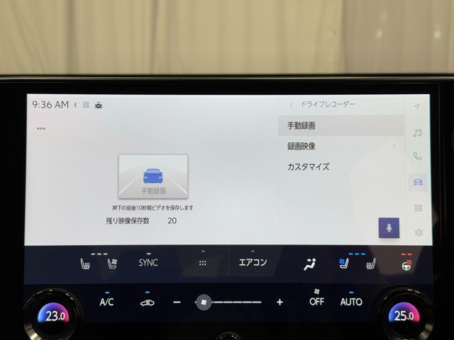 レクサス NX350h Fスポーツ