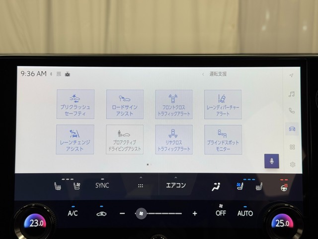 レクサス NX350h Fスポーツ