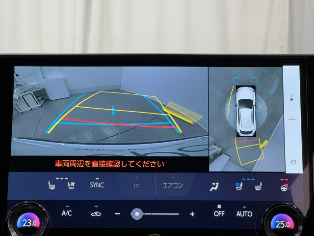 レクサス NX350h Fスポーツ
