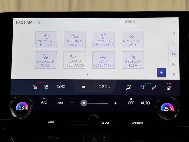 レクサス NX350h F SPORT