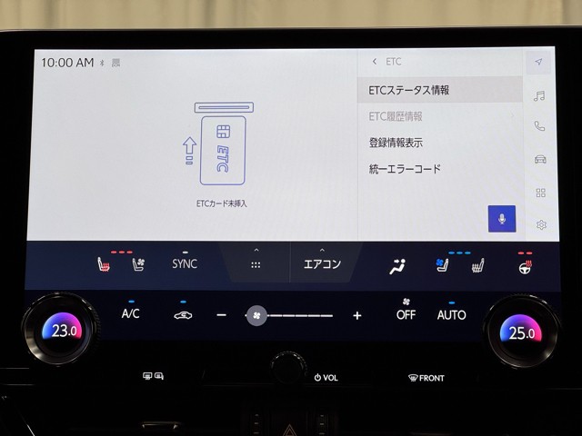 レクサス NX350h F SPORT