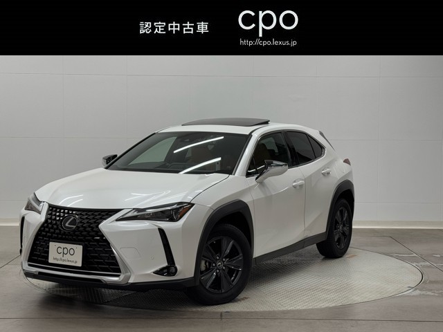 レクサス UX250h Ver-C