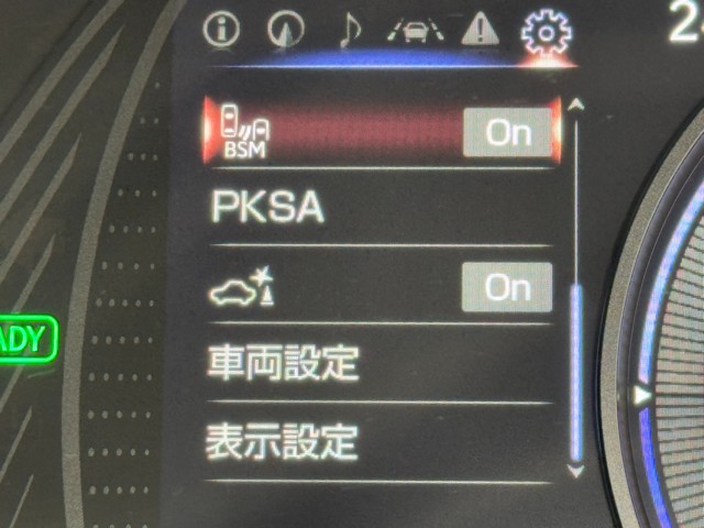 レクサス UX250h Ver-C