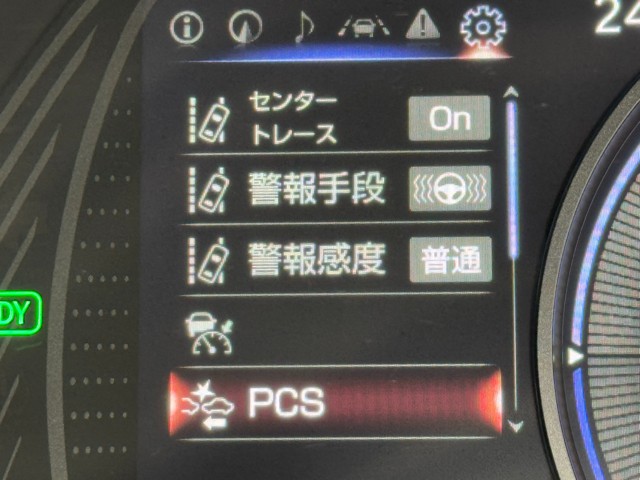 レクサス UX250h Ver-C