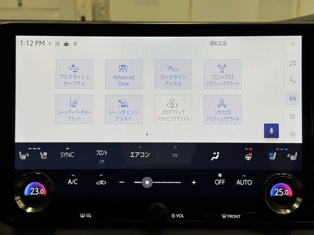 レクサス RX500h F SPORT Per