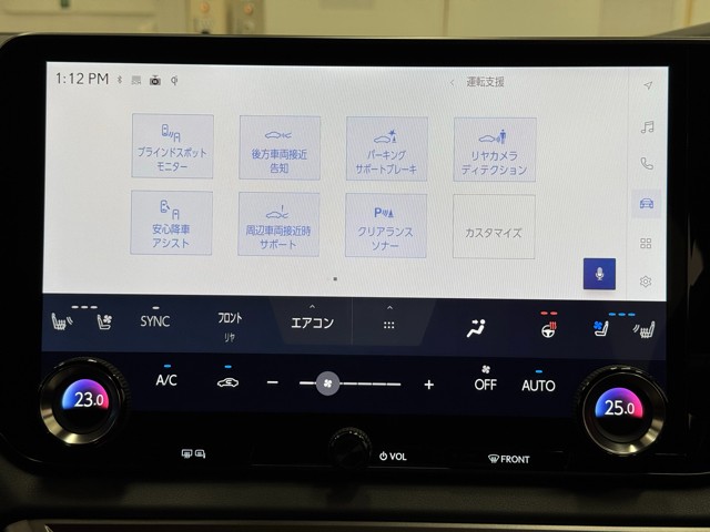 レクサス RX500h F SPORT Per