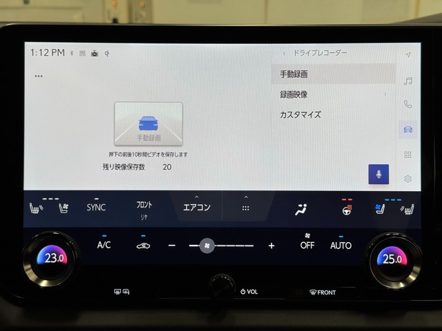 レクサス RX500h F SPORT Per
