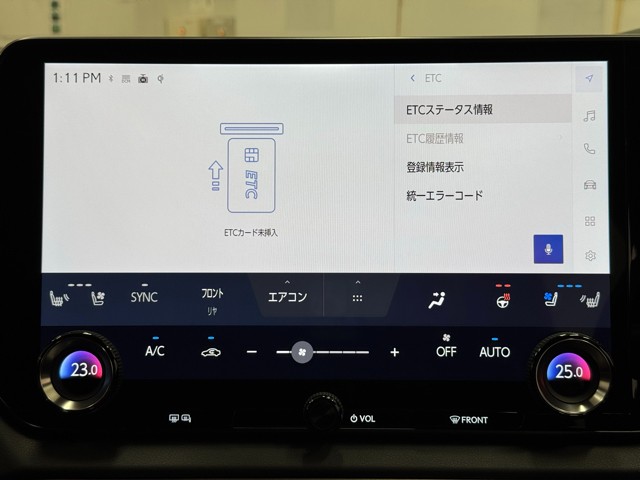 レクサス RX500h F SPORT Per