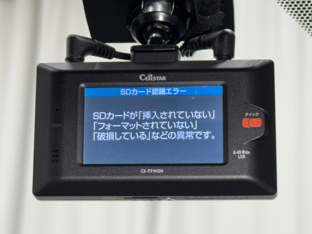 レクサス UX200 バージョンL