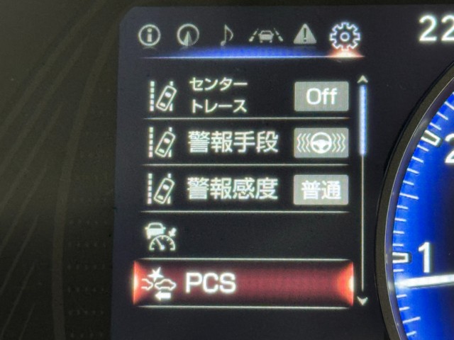レクサス UX200 バージョンL
