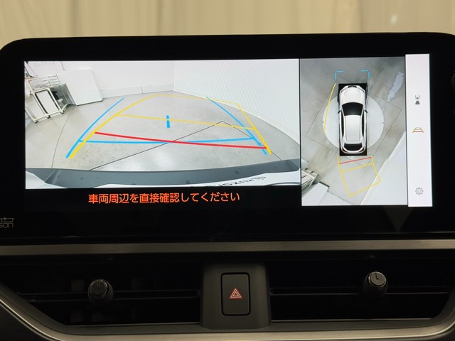 レクサス UX200 バージョンL