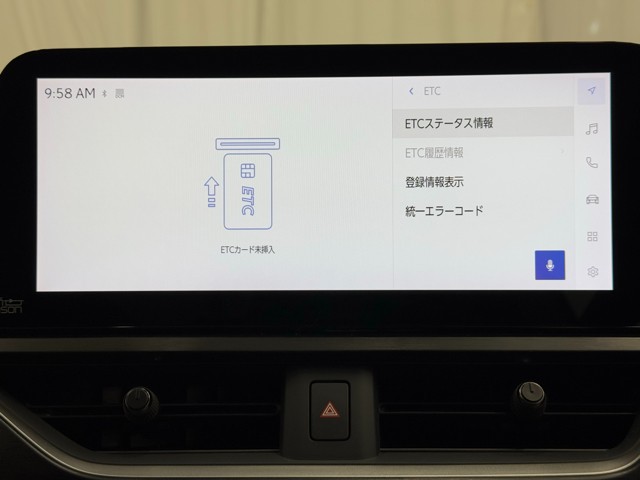 レクサス UX200 バージョンL