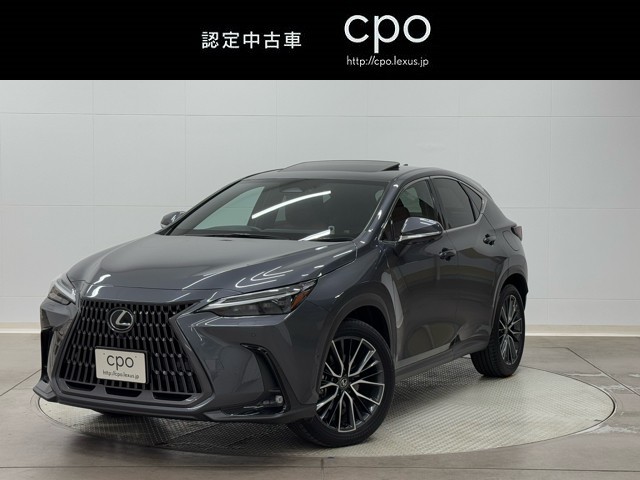 レクサス NX350h Ver-L