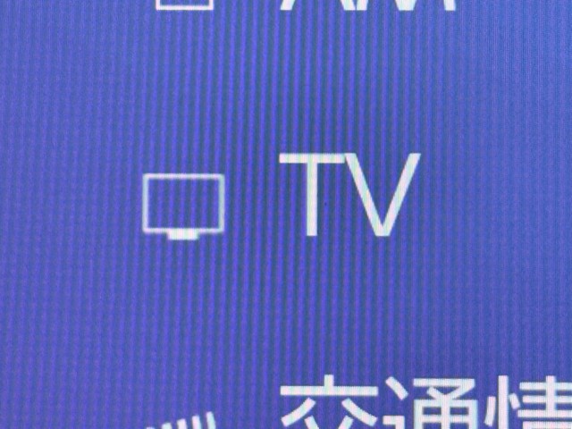 レクサス NX350h Ver-L