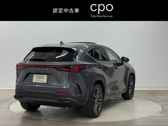 レクサス NX350h Ver-L