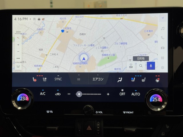 レクサス NX350h Ver-L