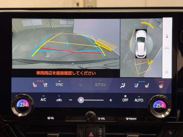 レクサス NX350h Ver-L