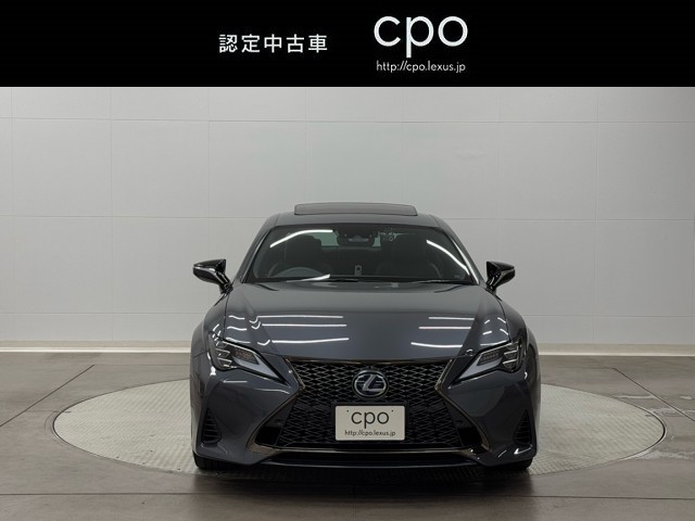 レクサス RC300h エモーショナル アッシュ