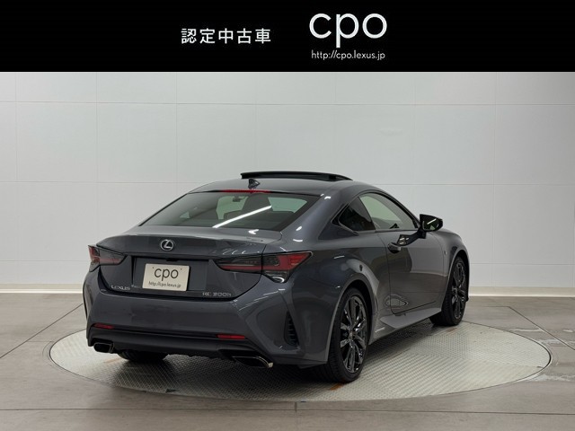 レクサス RC300h エモーショナル アッシュ