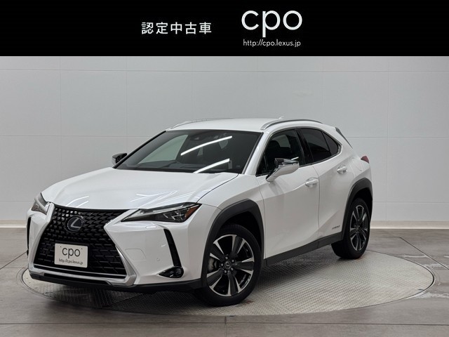 レクサス UX250h VerーC