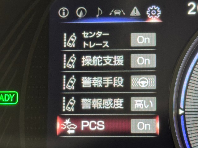 レクサス UX250h VerーC