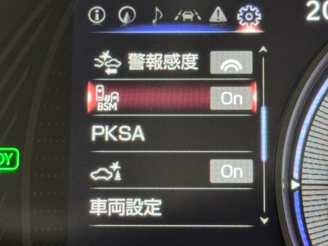 レクサス UX250h VerーC
