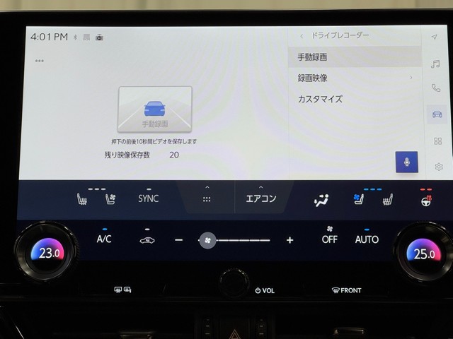 レクサス NX350h F SPORT