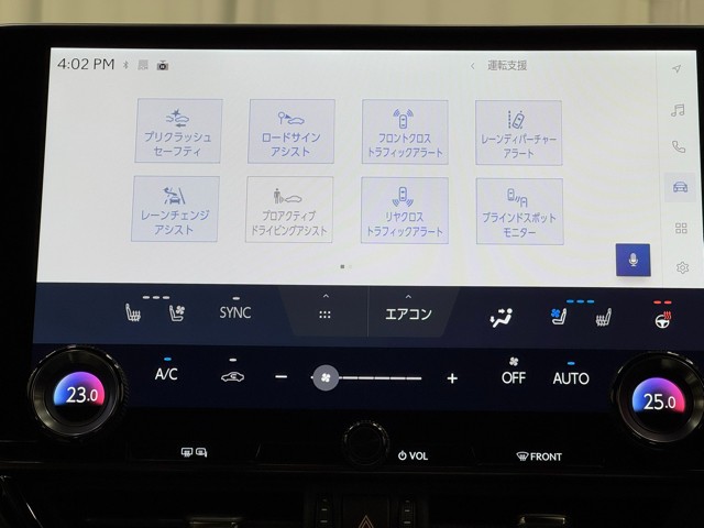 レクサス NX350h F SPORT