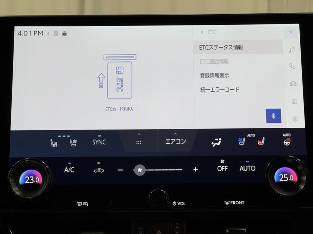 レクサス NX350h F SPORT