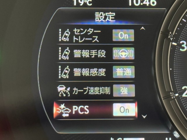 レクサス IS300h Fスポーツ