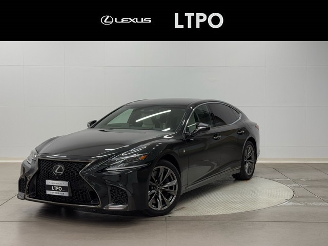 レクサス LS500 F SPORT