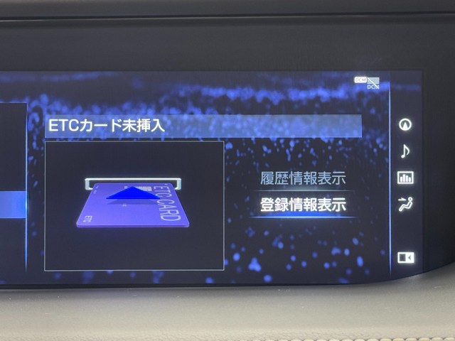 レクサス LS500 F SPORT