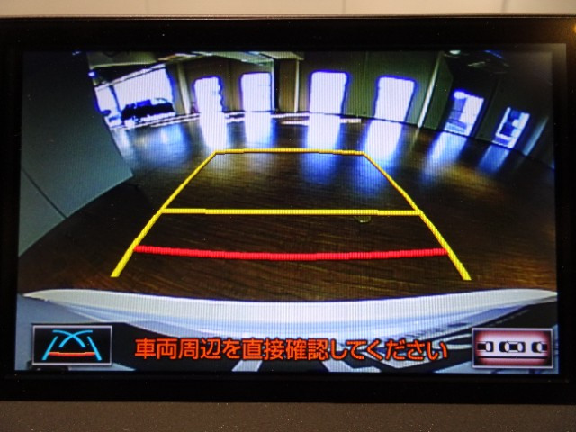 レクサス NX300h FSPORT