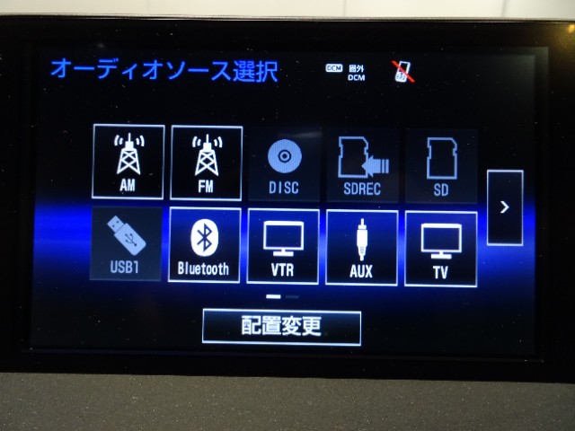 レクサス NX300h FSPORT