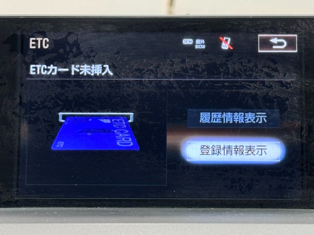 レクサス NX200t Fスポーツ