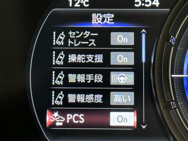 レクサス UX250h F SPORT