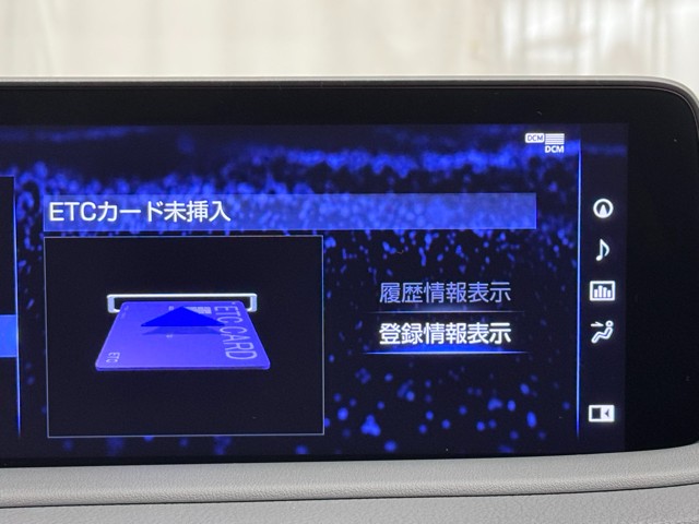 レクサス RX300