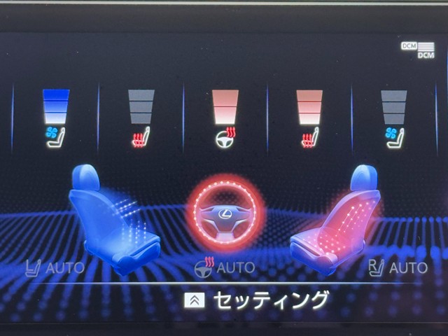 レクサス UX300e バージョンL