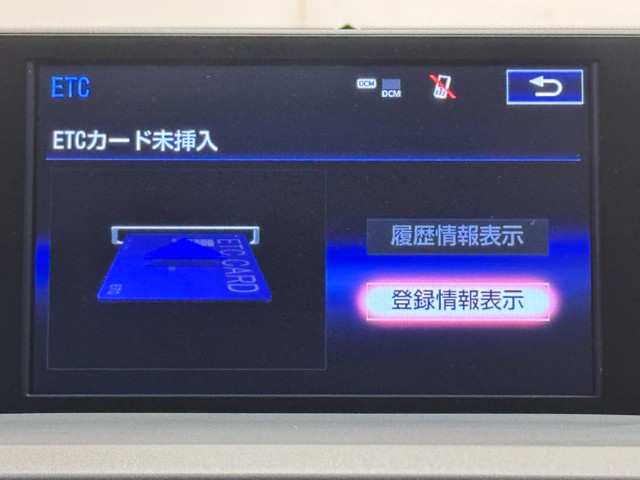 レクサス NX300h Urban Style