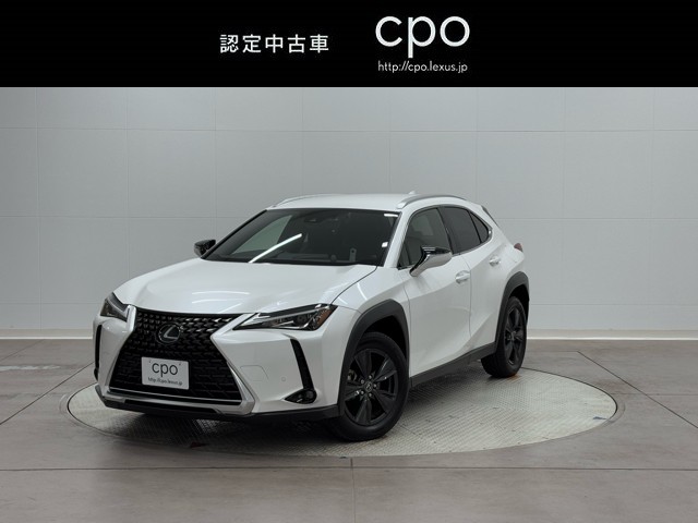 レクサス UX200 ブルーエディション
