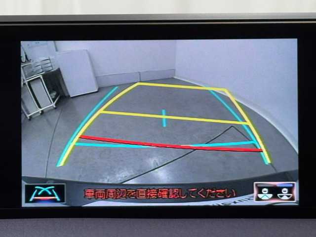 レクサス UX200 ブルーエディション