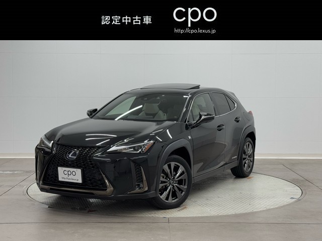 レクサス UX250h Fスポーツ