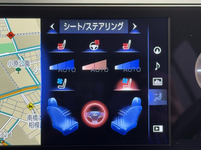 レクサス UX250h Fスポーツ