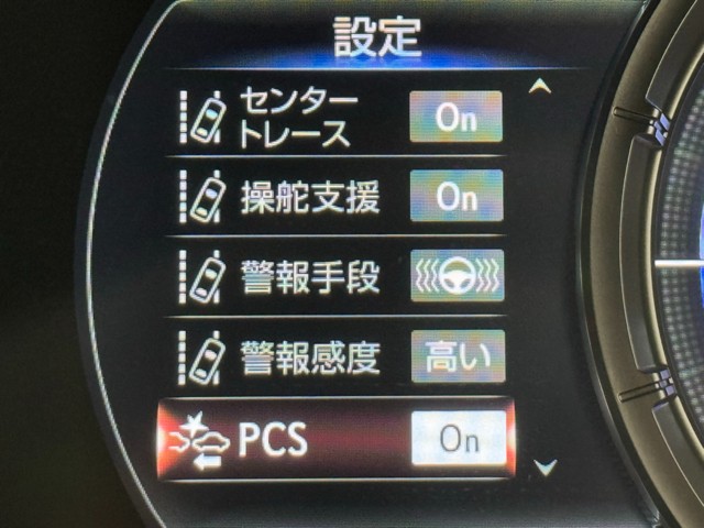 レクサス UX250h Fスポーツ