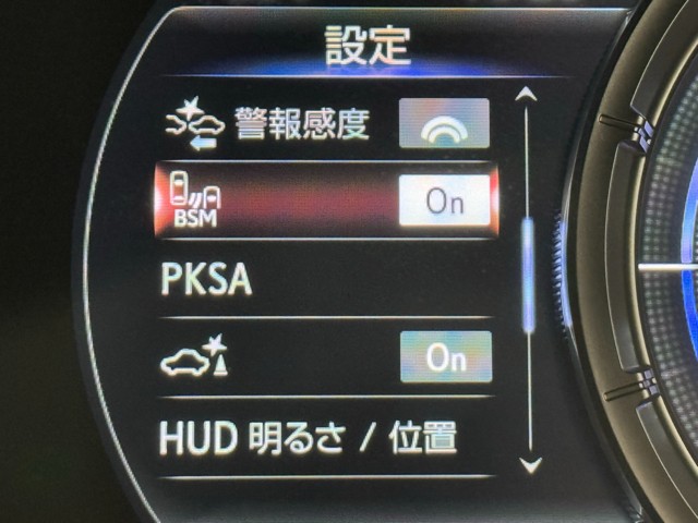 レクサス UX250h Fスポーツ