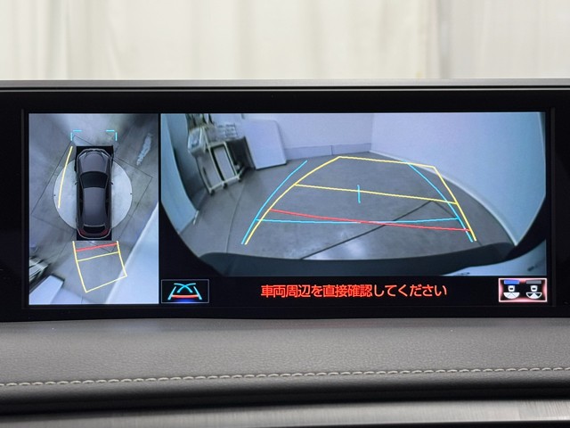 レクサス UX250h Fスポーツ