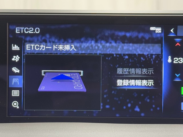 レクサス UX250h Fスポーツ