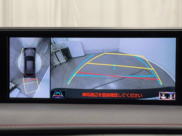 レクサス UX200 Fスポーツ