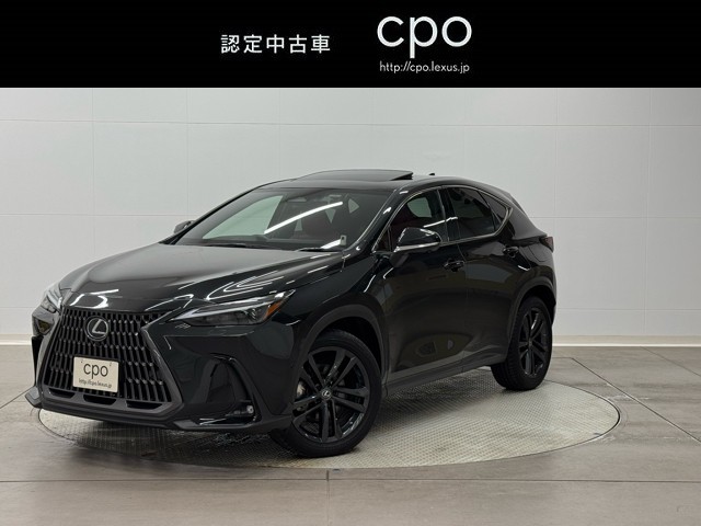 レクサス NX350h VER-L